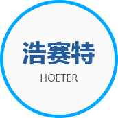 山東億成智能倉(cāng)儲(chǔ)裝備有限公司